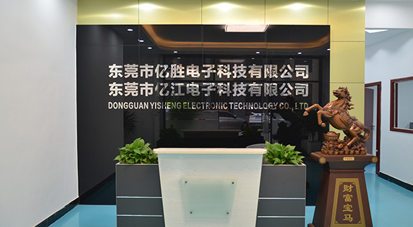 薄膜開關的特點有哪些？